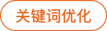 代駕公司推廣