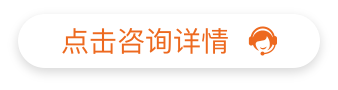 代駕公司推廣