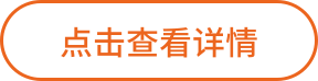 代駕公司怎么開(kāi)