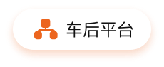 開代駕公司需要什么條件