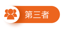 代駕責(zé)任險(xiǎn)