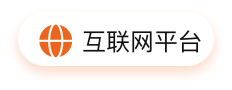 開代駕公司需要什么條件