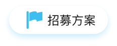 開代駕公司需要什么條件