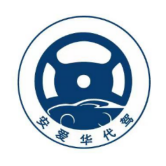 開(kāi)代駕公司