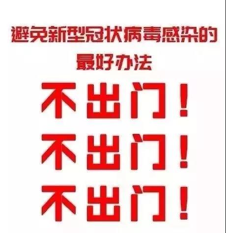 網約車司機被列入B類人群！停運遏制疫情勢在必行