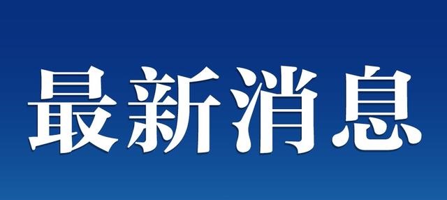 北京市可利用信息系統(tǒng)、電子圍欄功能可發(fā)現(xiàn)黑車、網(wǎng)約車違規(guī)運營