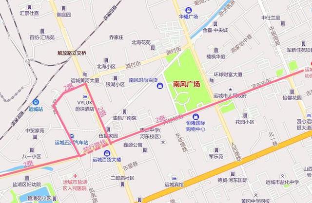 4月25日起，運城市臨時調(diào)整定制客運恢復(fù)運行