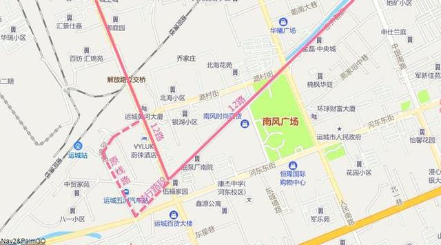 4月25日起，運城市臨時調(diào)整定制客運恢復(fù)運行